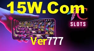 Basketball Betting Ver777